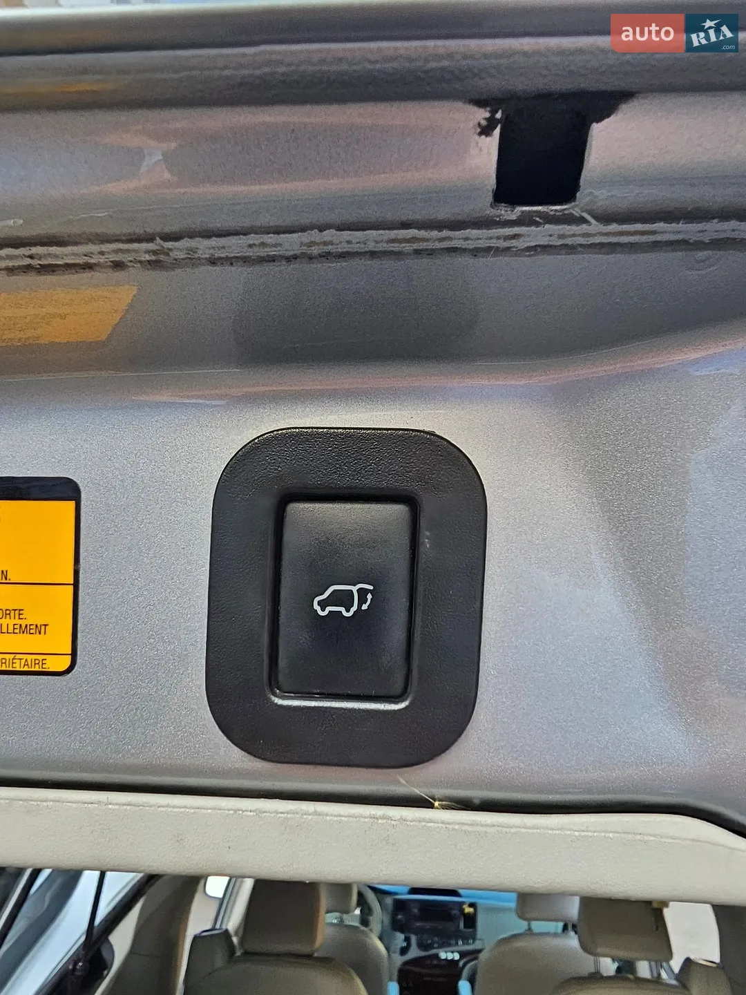 2013 Toyota Sienna - мініатюра 25