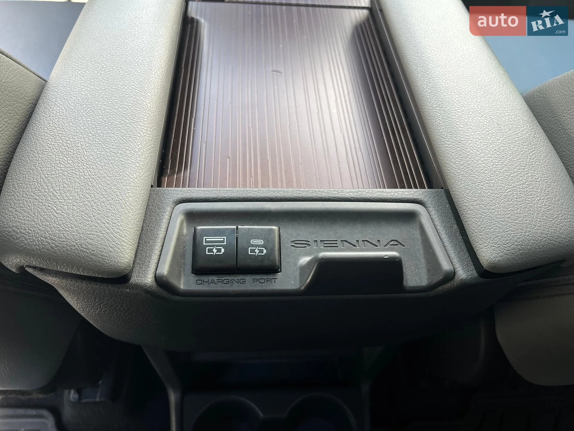 2023 Toyota Sienna - мініатюра 26