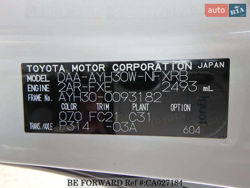 Минивэн Toyota Vellfire 2019 в Киеве
