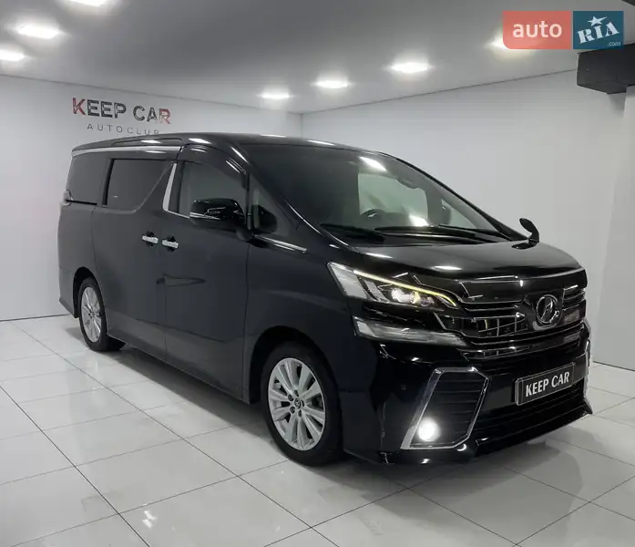 Toyota Vellfire