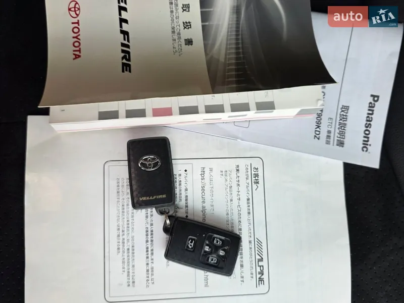 Минивэн Toyota Vellfire 2013 в Одессе документ