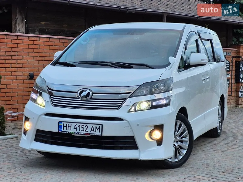 Toyota Vellfire