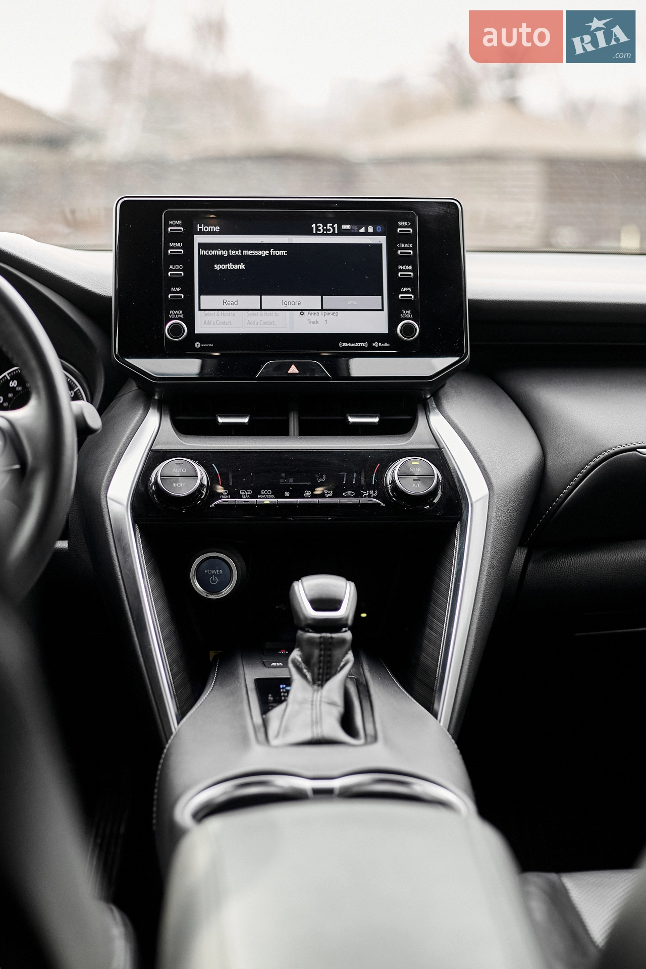 2020 Toyota Venza - мініатюра 24