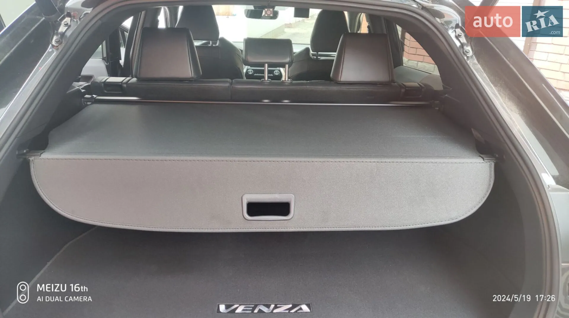 2022 Toyota Venza - мініатюра 8