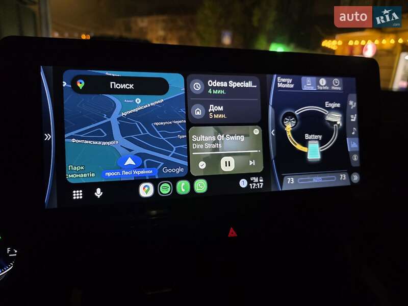 Внедорожник / Кроссовер Toyota Venza 2021 в Одессе