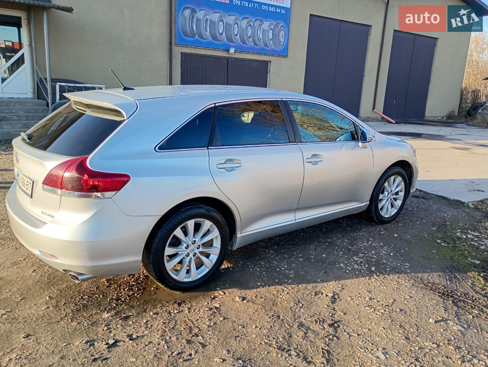 Toyota Venza 2014 VIN 4T3BA3BBXEU058853 фото оголошення 13 з 16