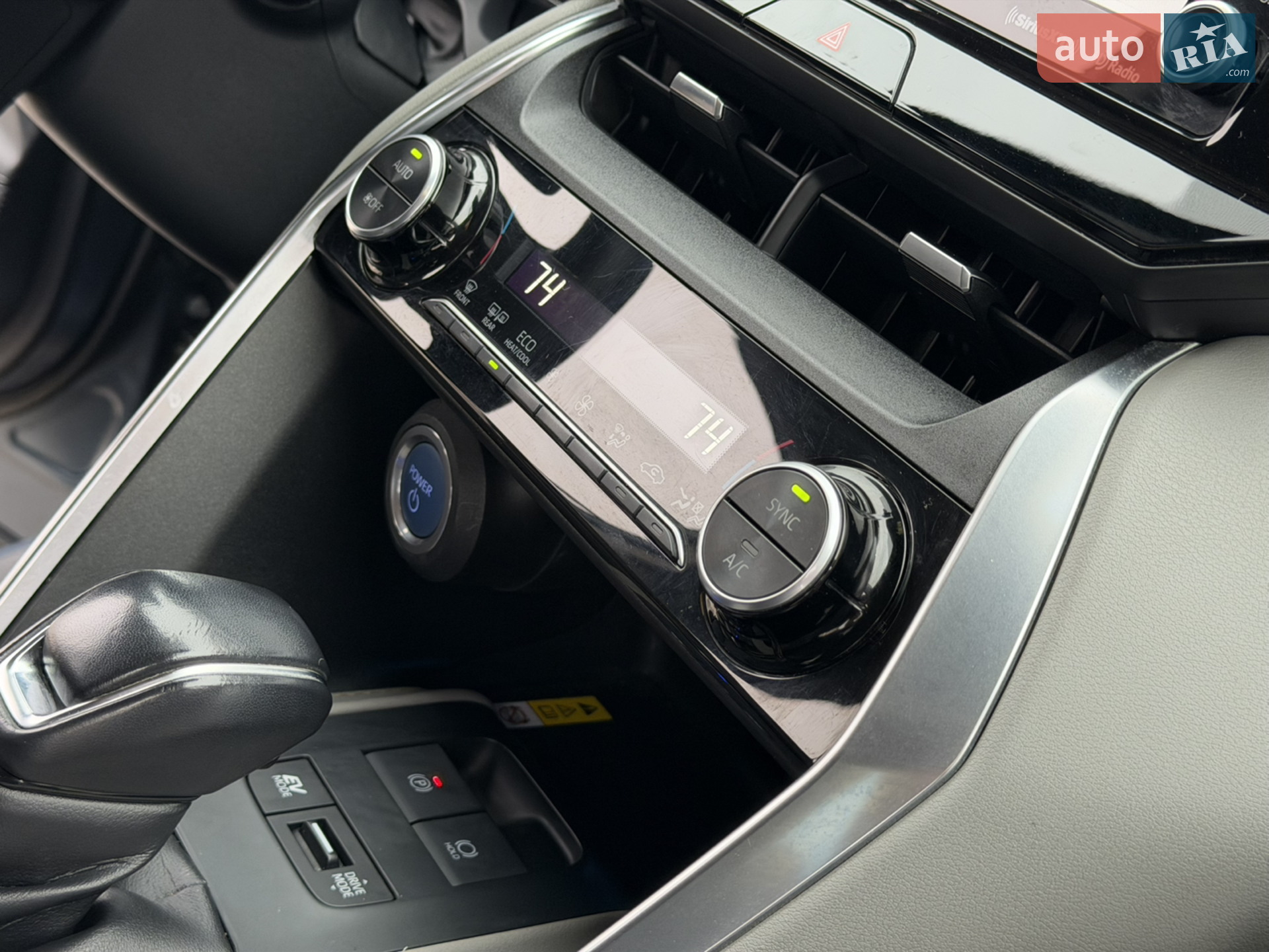 2021 Toyota Venza - мініатюра 40