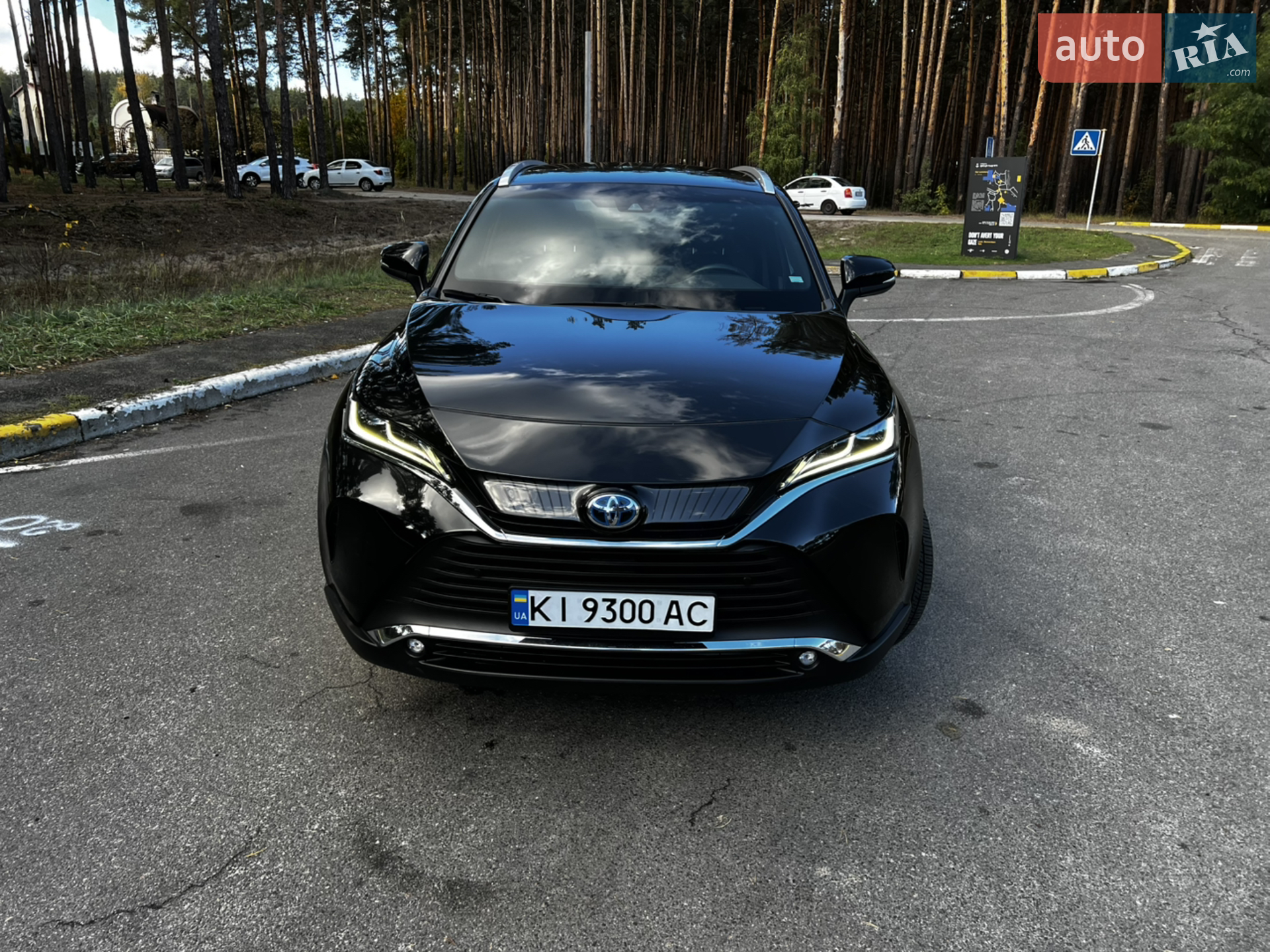 2024 Toyota Venza - мініатюра 7