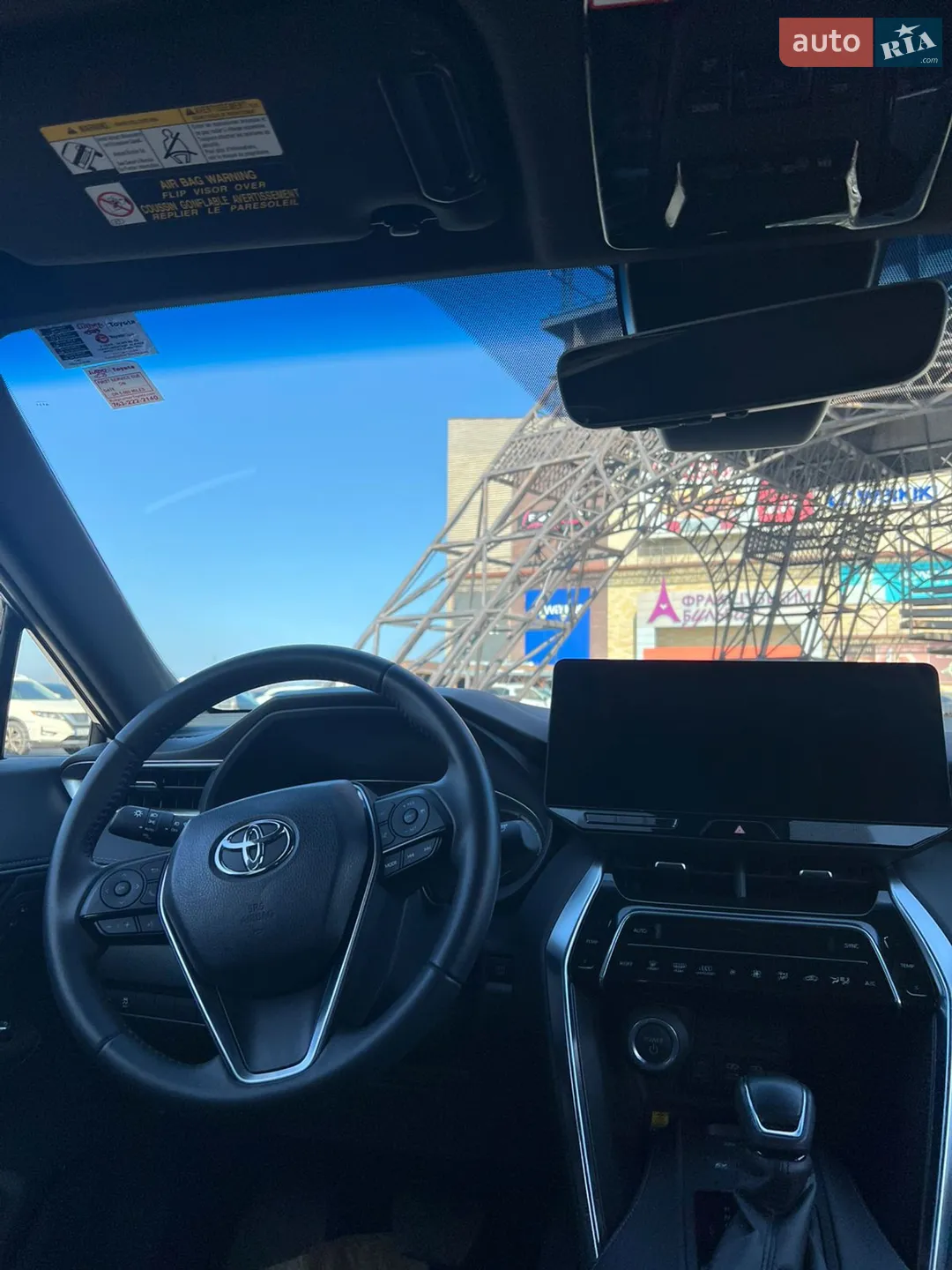 2023 Toyota Venza - мініатюра 10