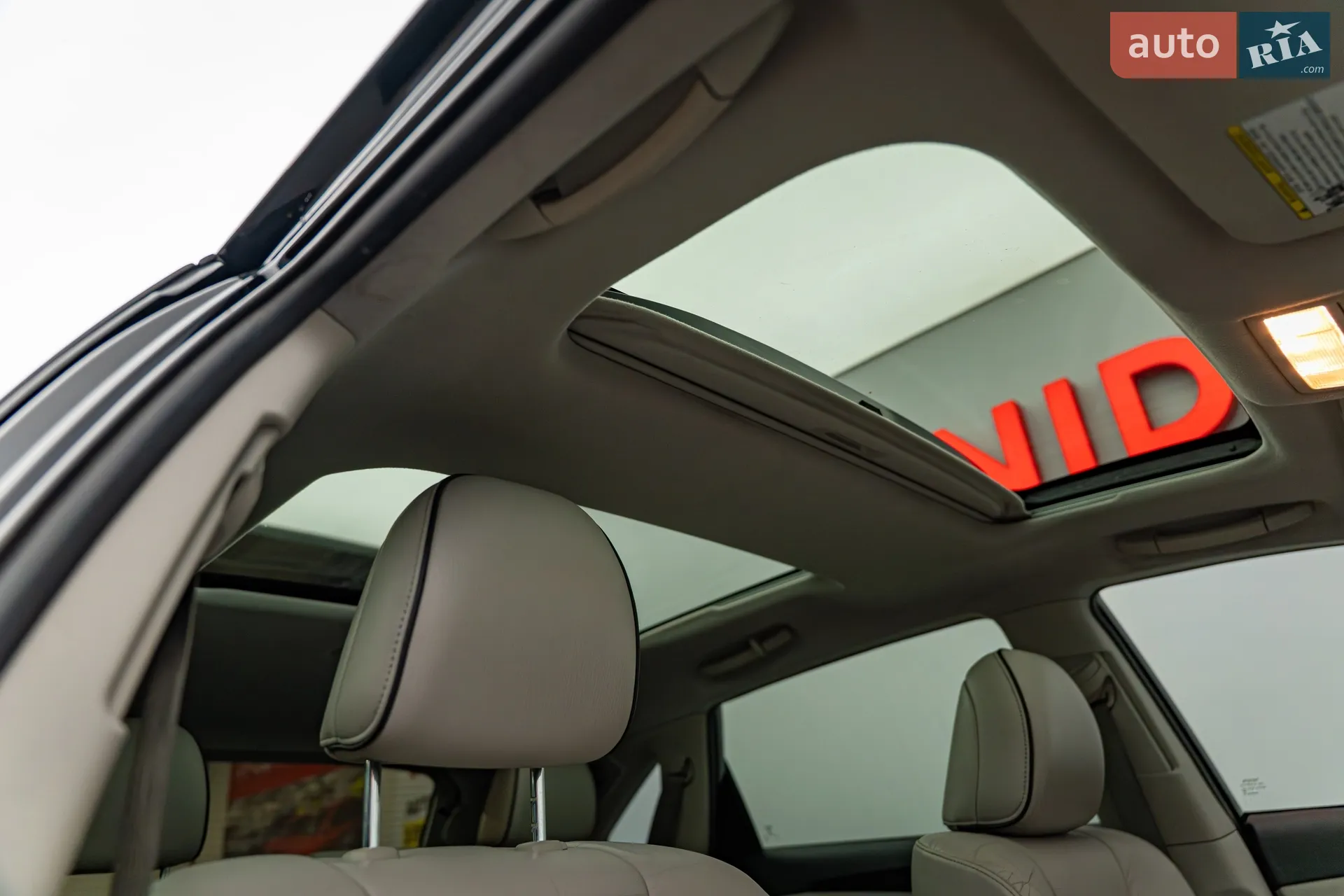 2011 Toyota Venza - мініатюра 21