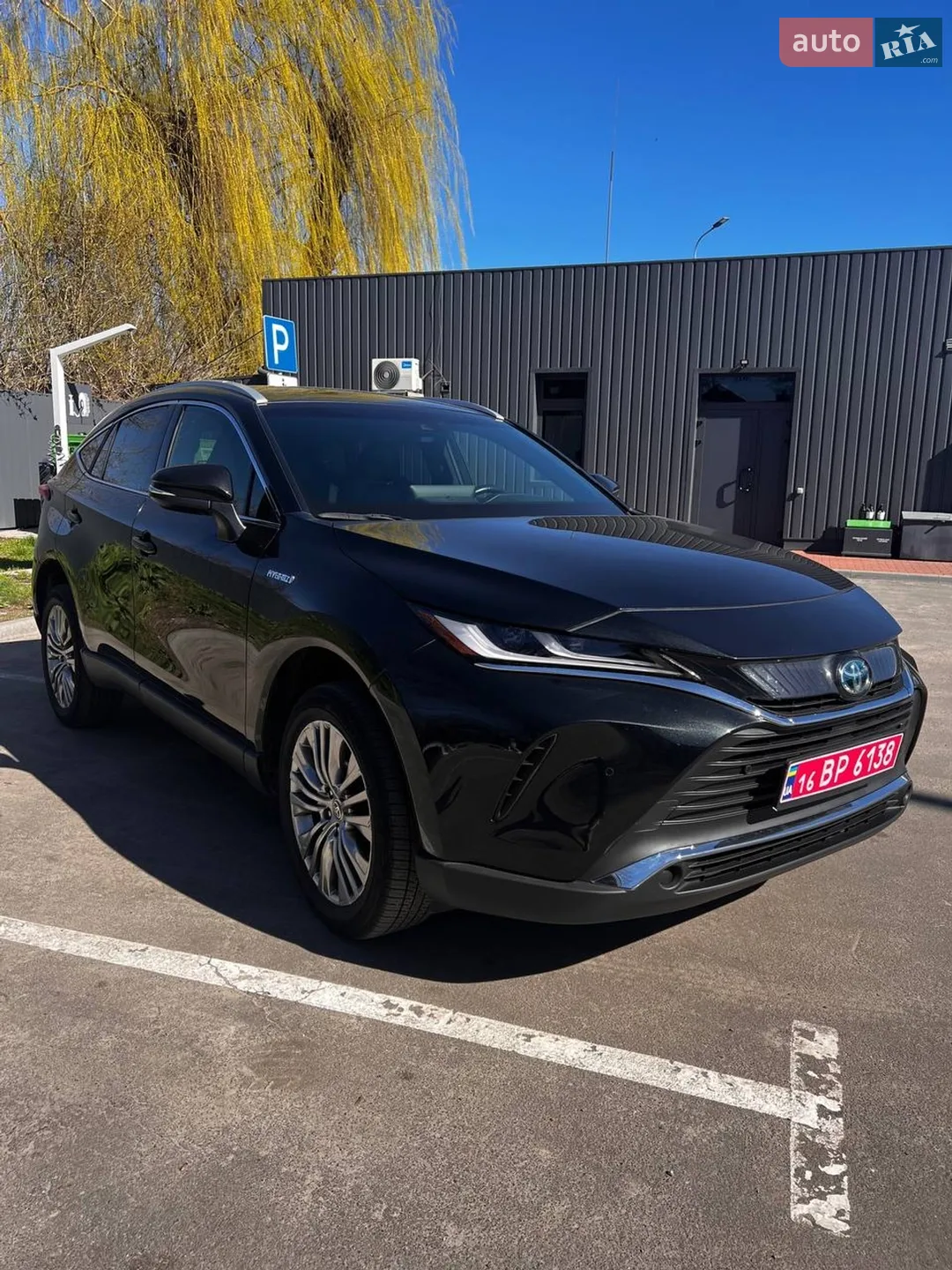 2020 Toyota Venza - мініатюра 3