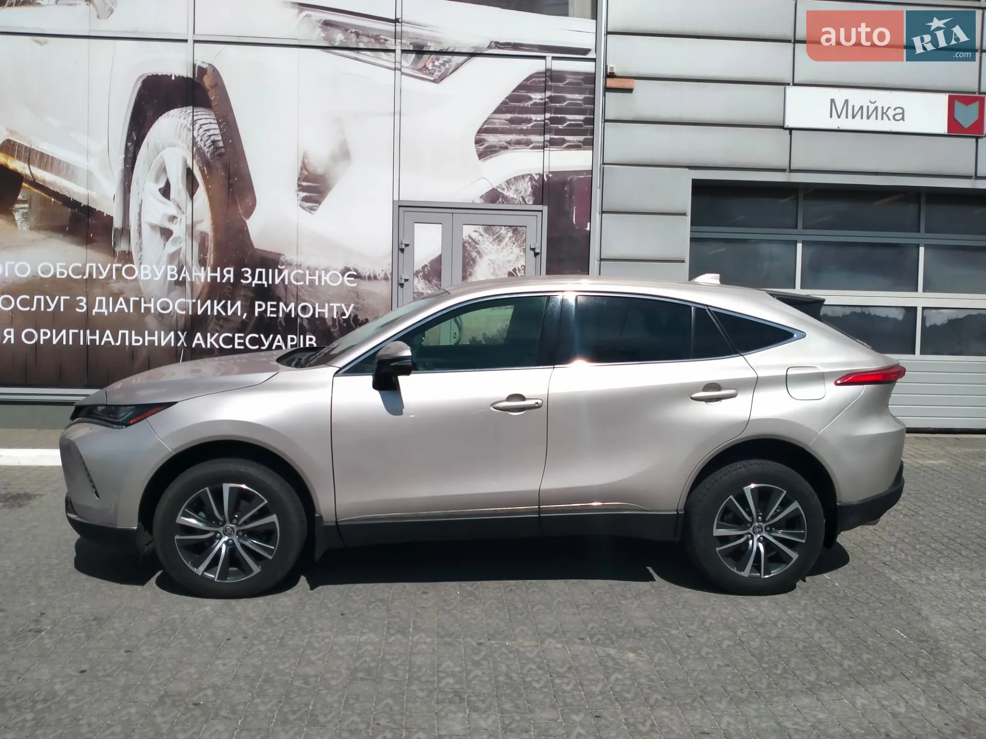 2022 Toyota Venza - мініатюра 3