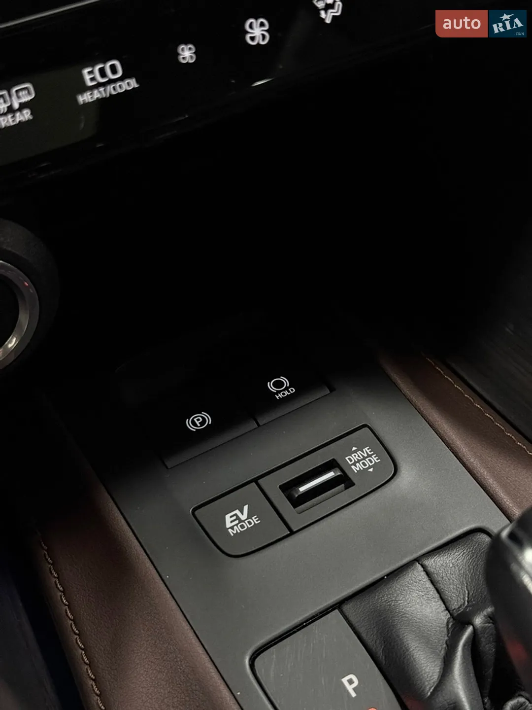 2023 Toyota Venza - мініатюра 31