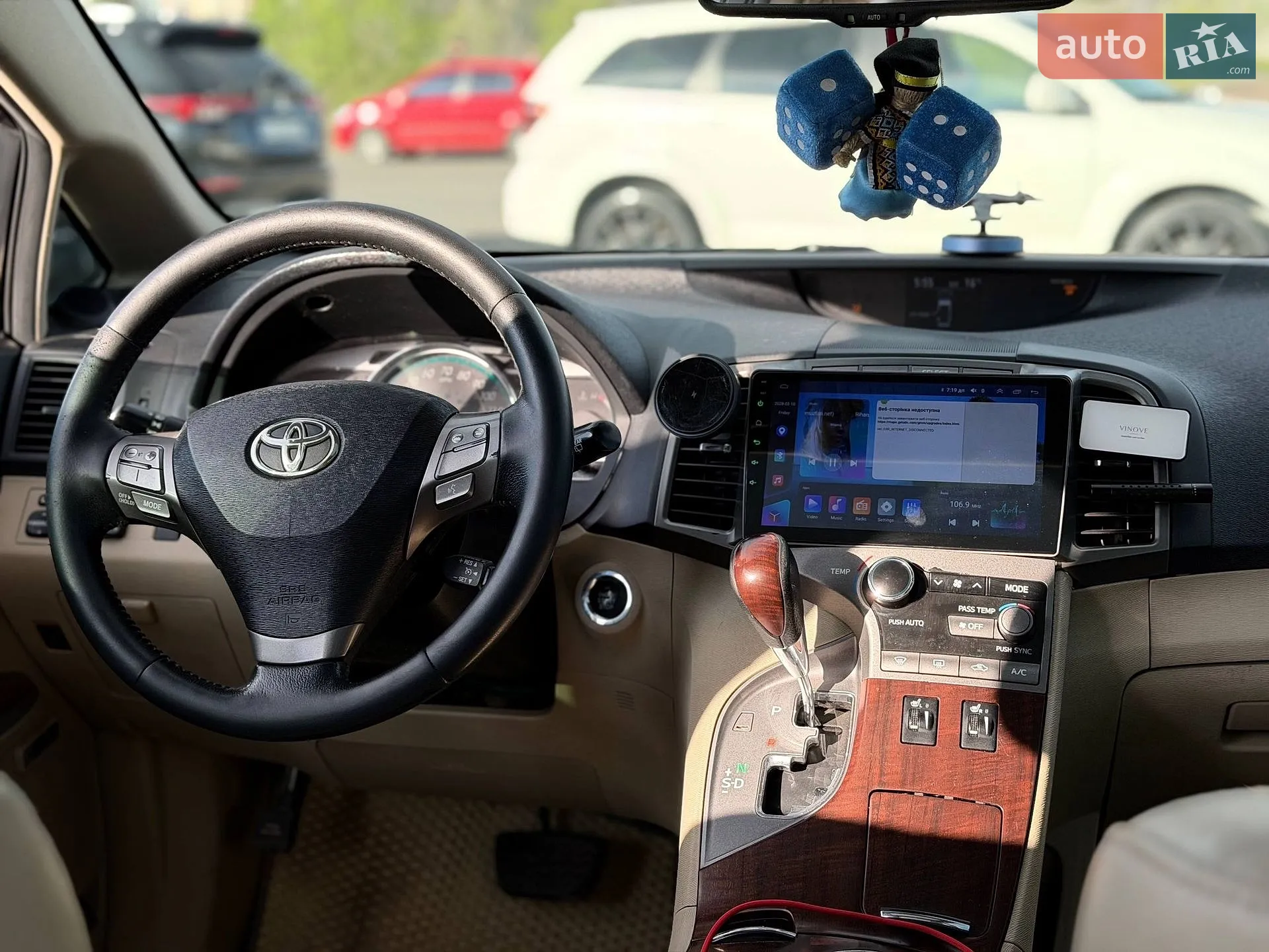 2012 Toyota Venza - мініатюра 49