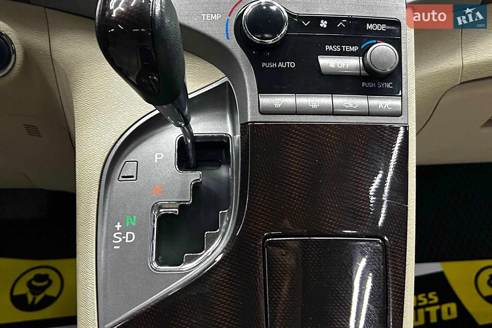 2011 Toyota Venza - мініатюра 12
