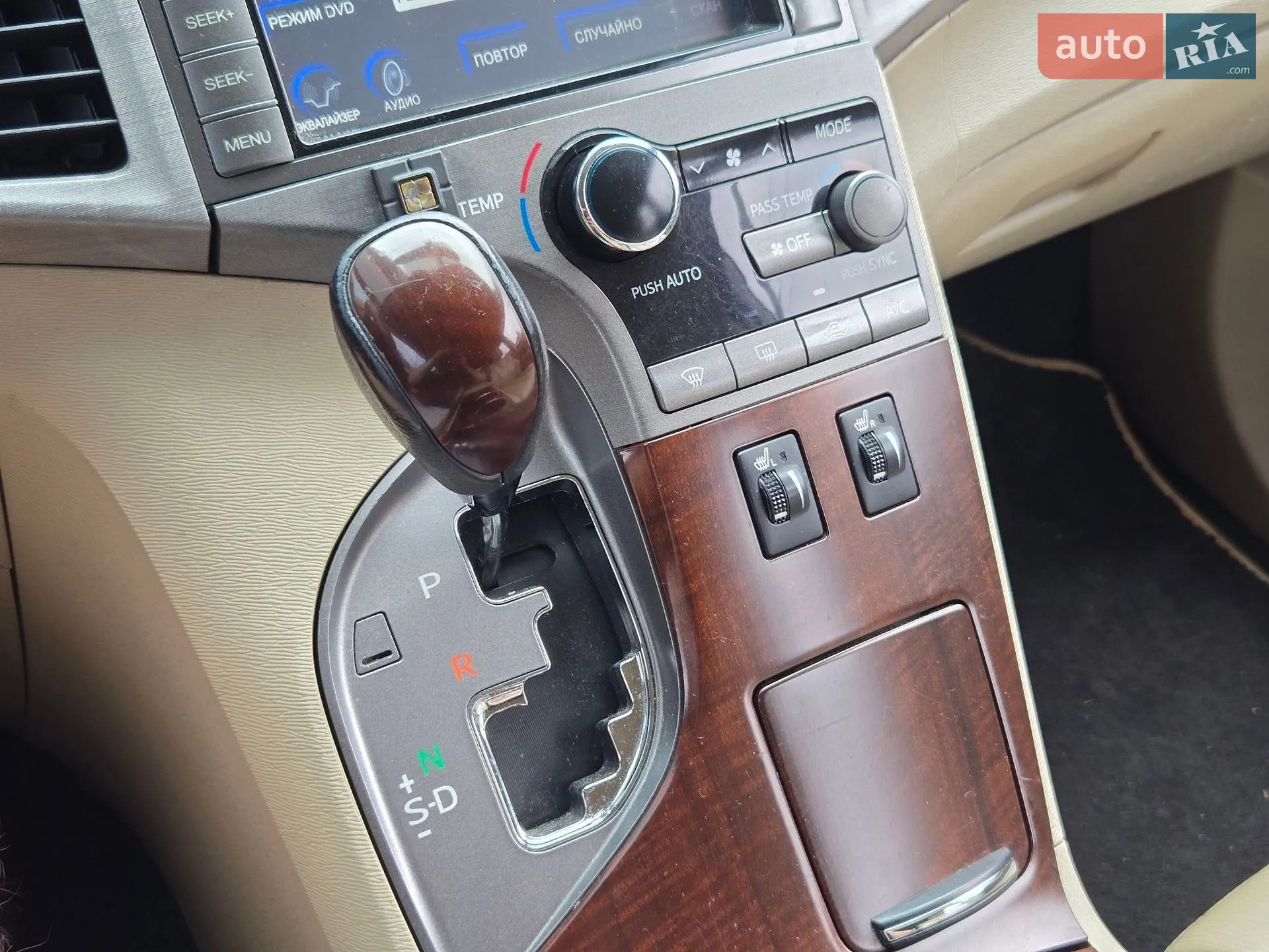2012 Toyota Venza - мініатюра 23