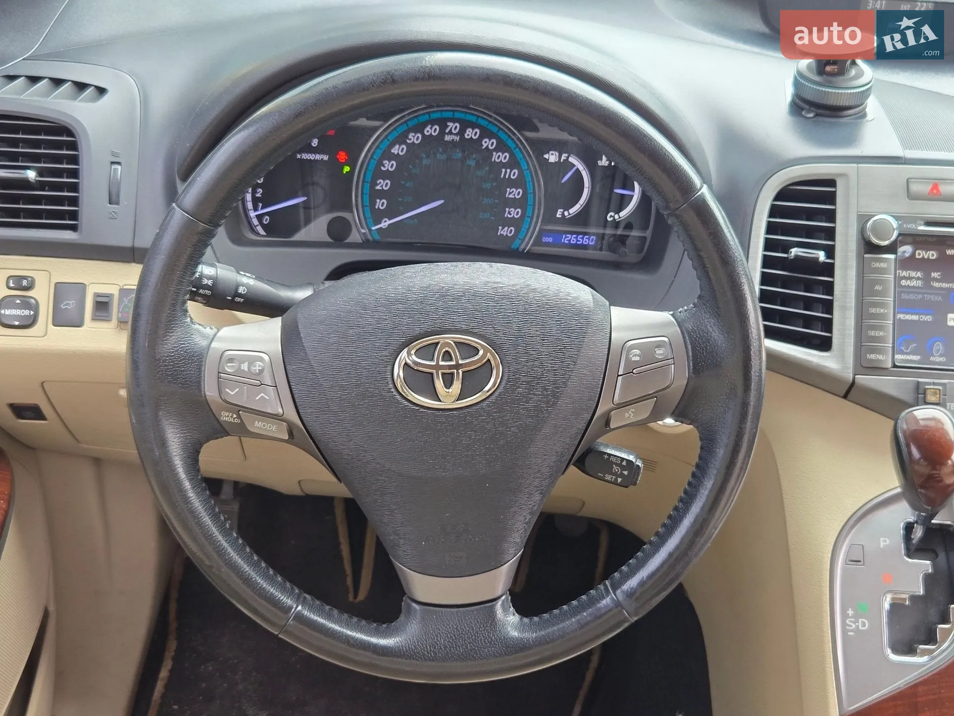 2012 Toyota Venza - мініатюра 24