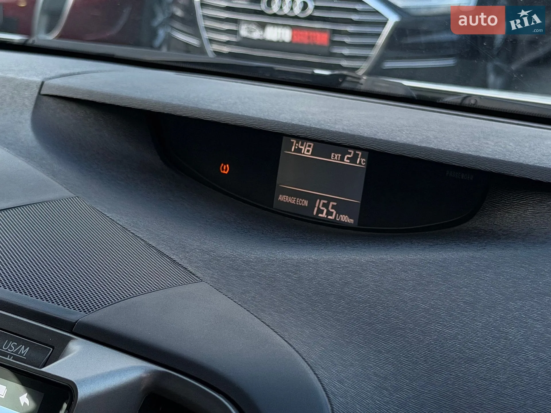2012 Toyota Venza - мініатюра 37