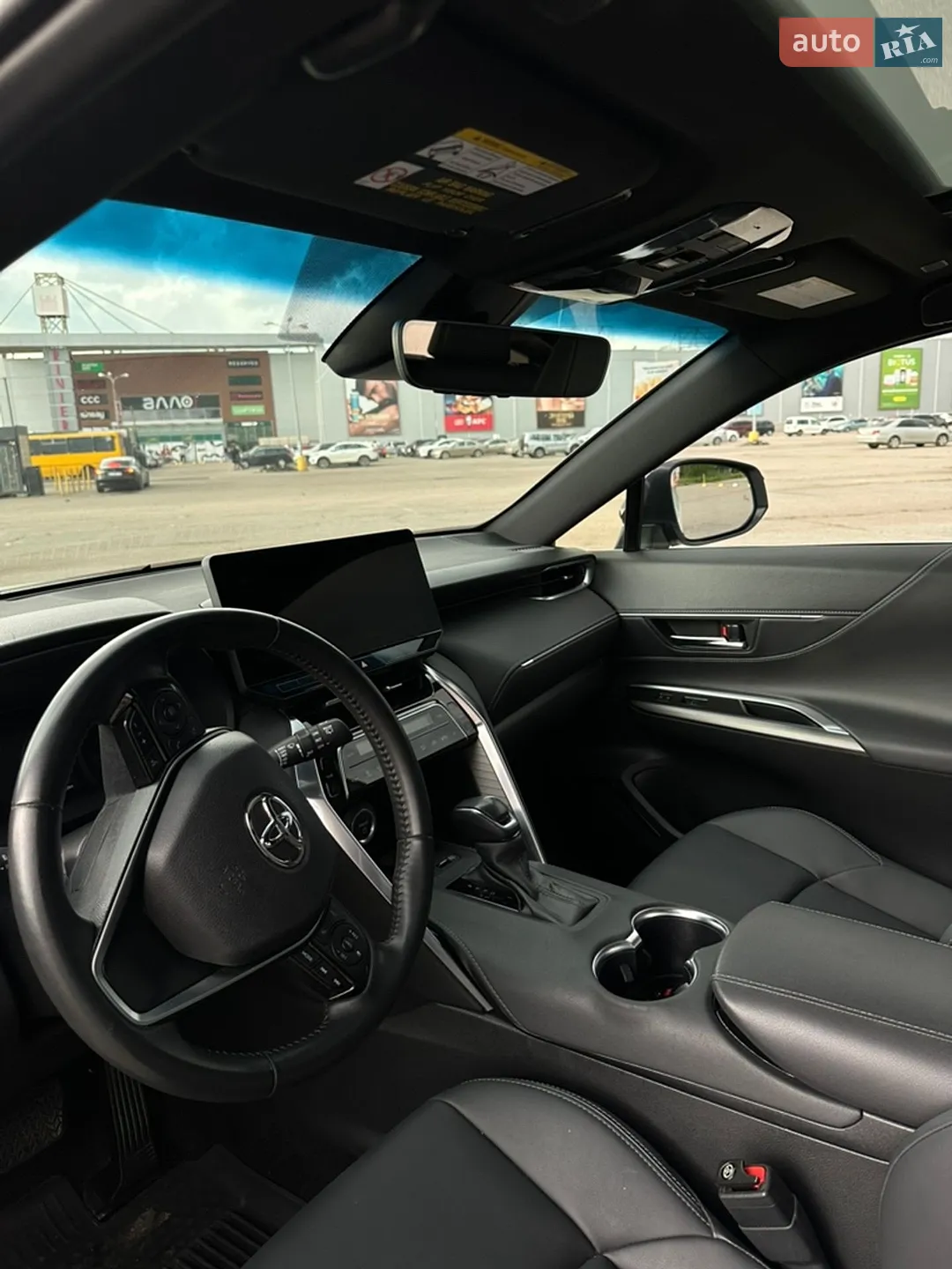 2022 Toyota Venza - мініатюра 15
