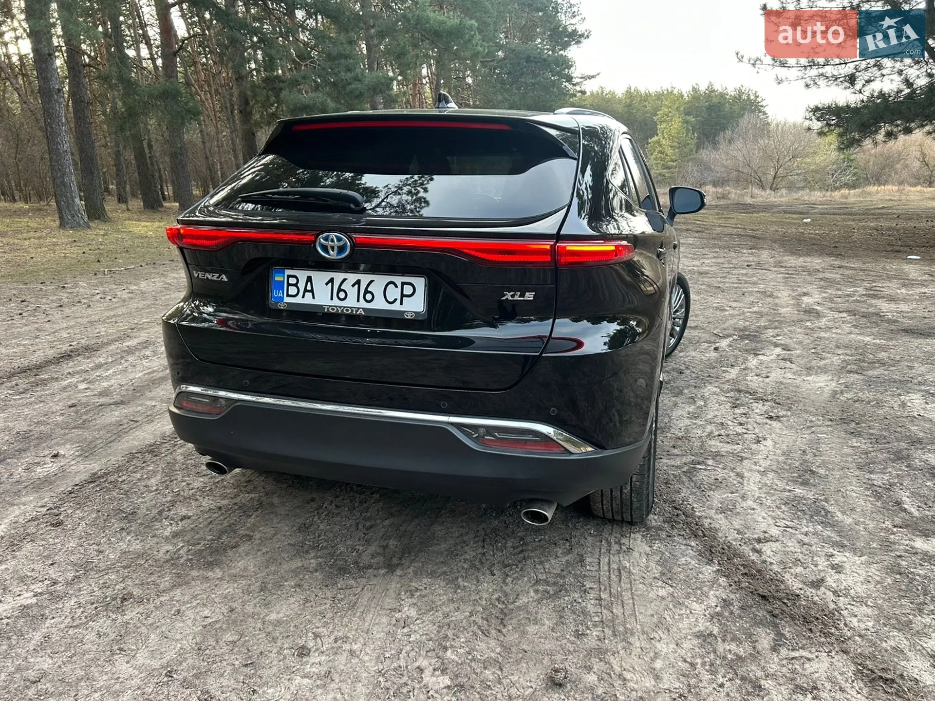 2023 Toyota Venza - мініатюра 16