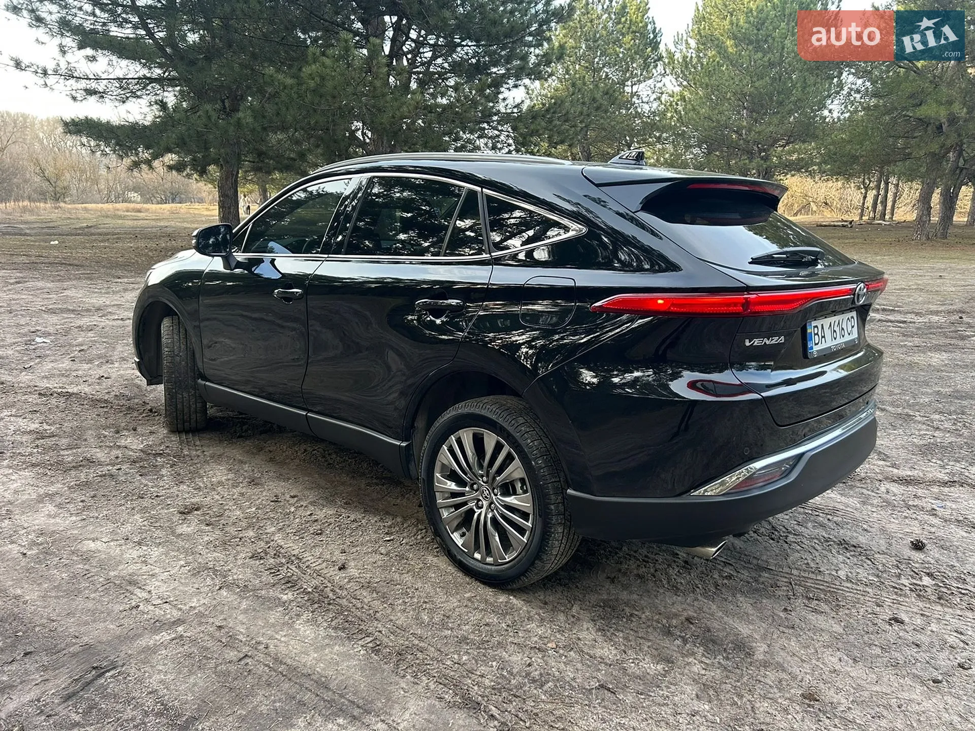 2023 Toyota Venza - мініатюра 15