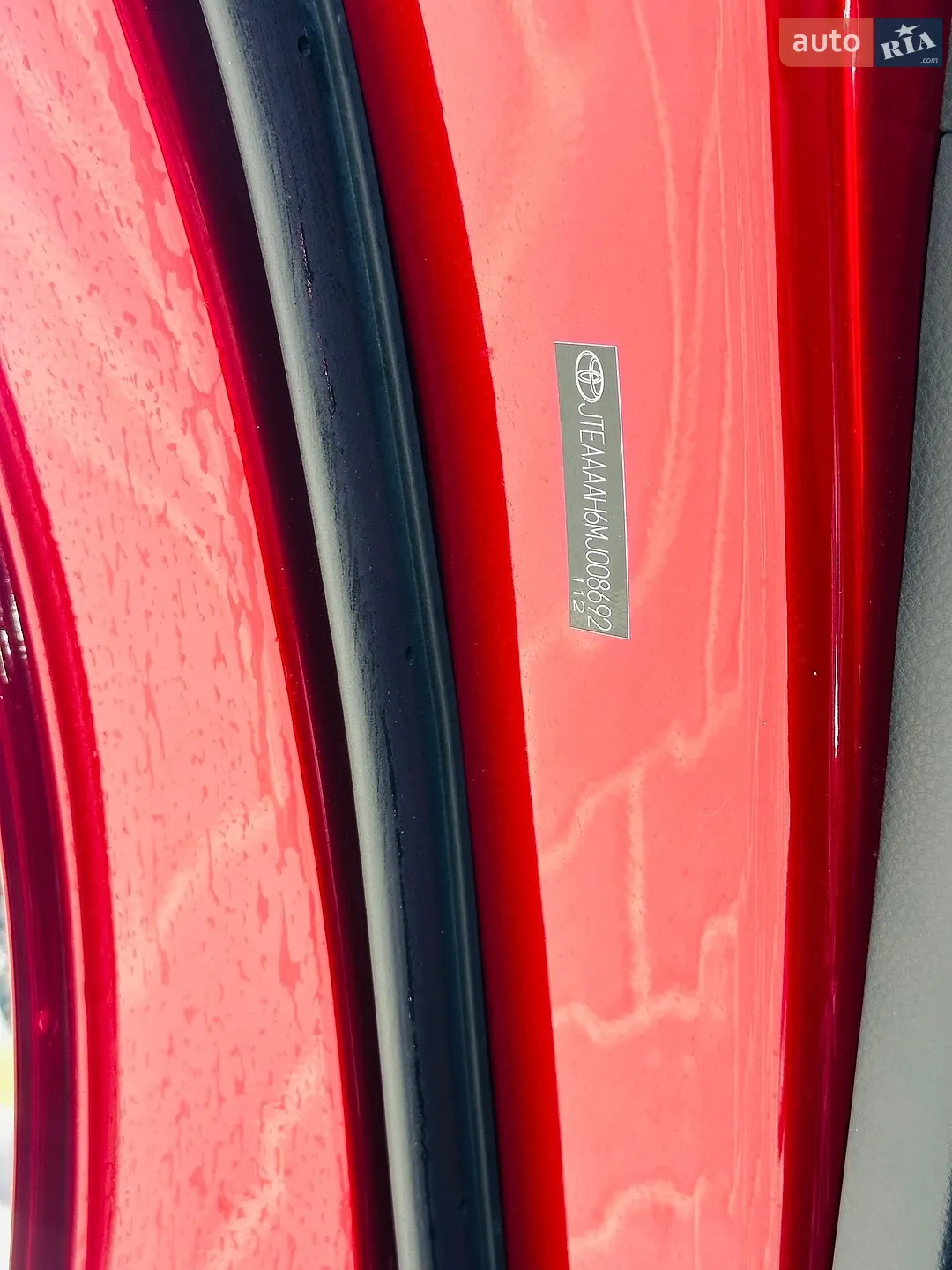 2020 Toyota Venza - мініатюра 47