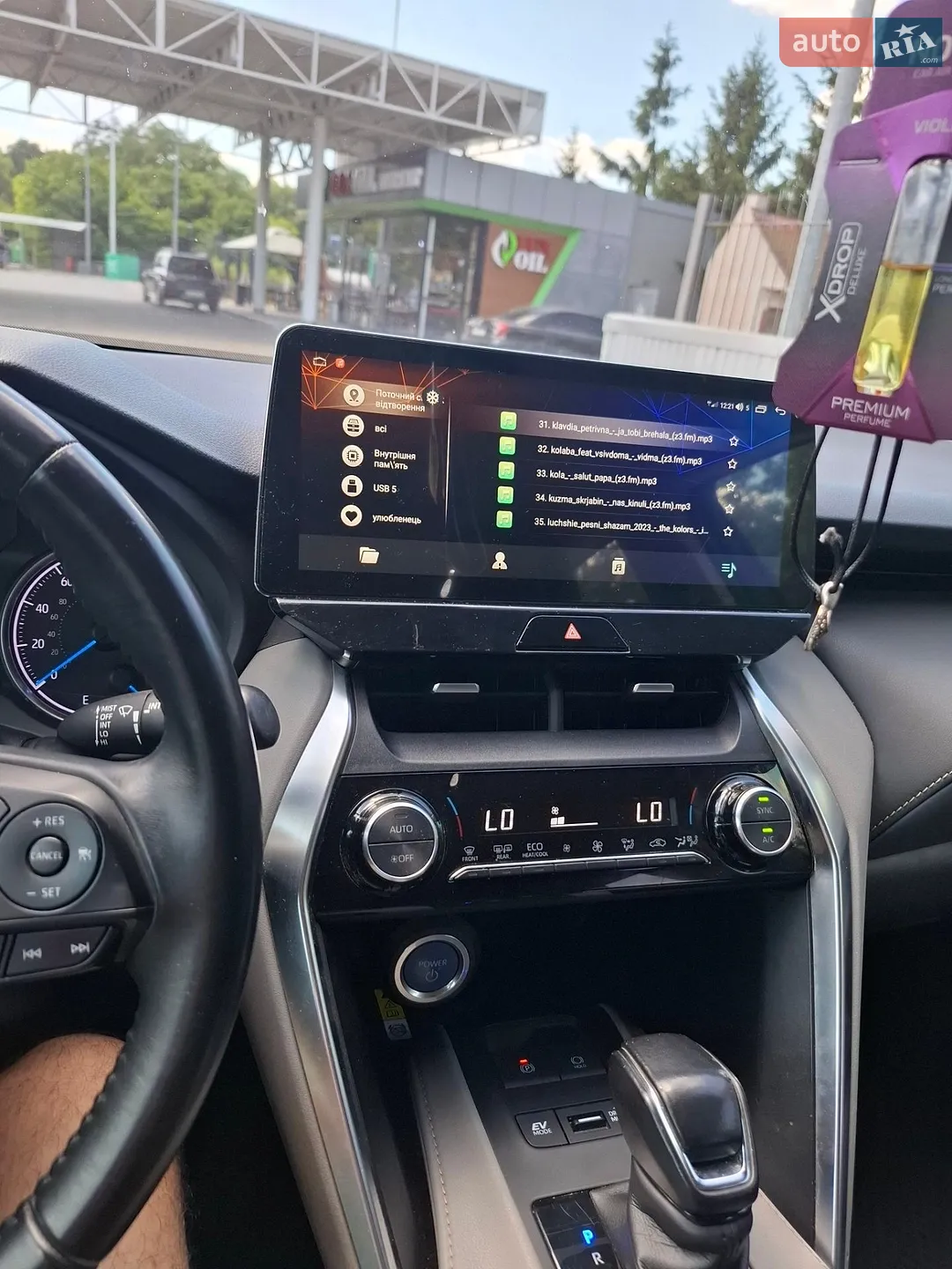 2021 Toyota Venza - мініатюра 18