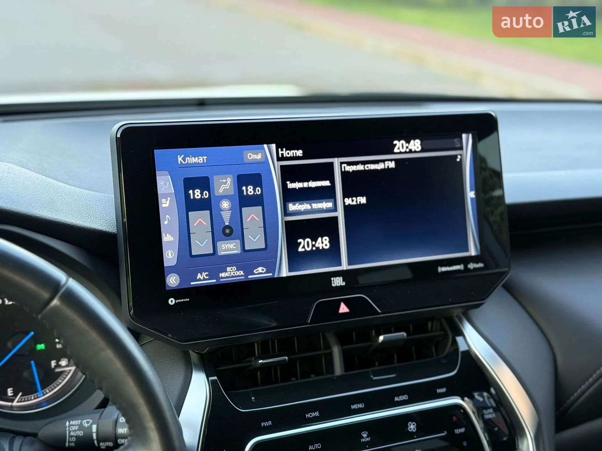 2021 Toyota Venza - мініатюра 16