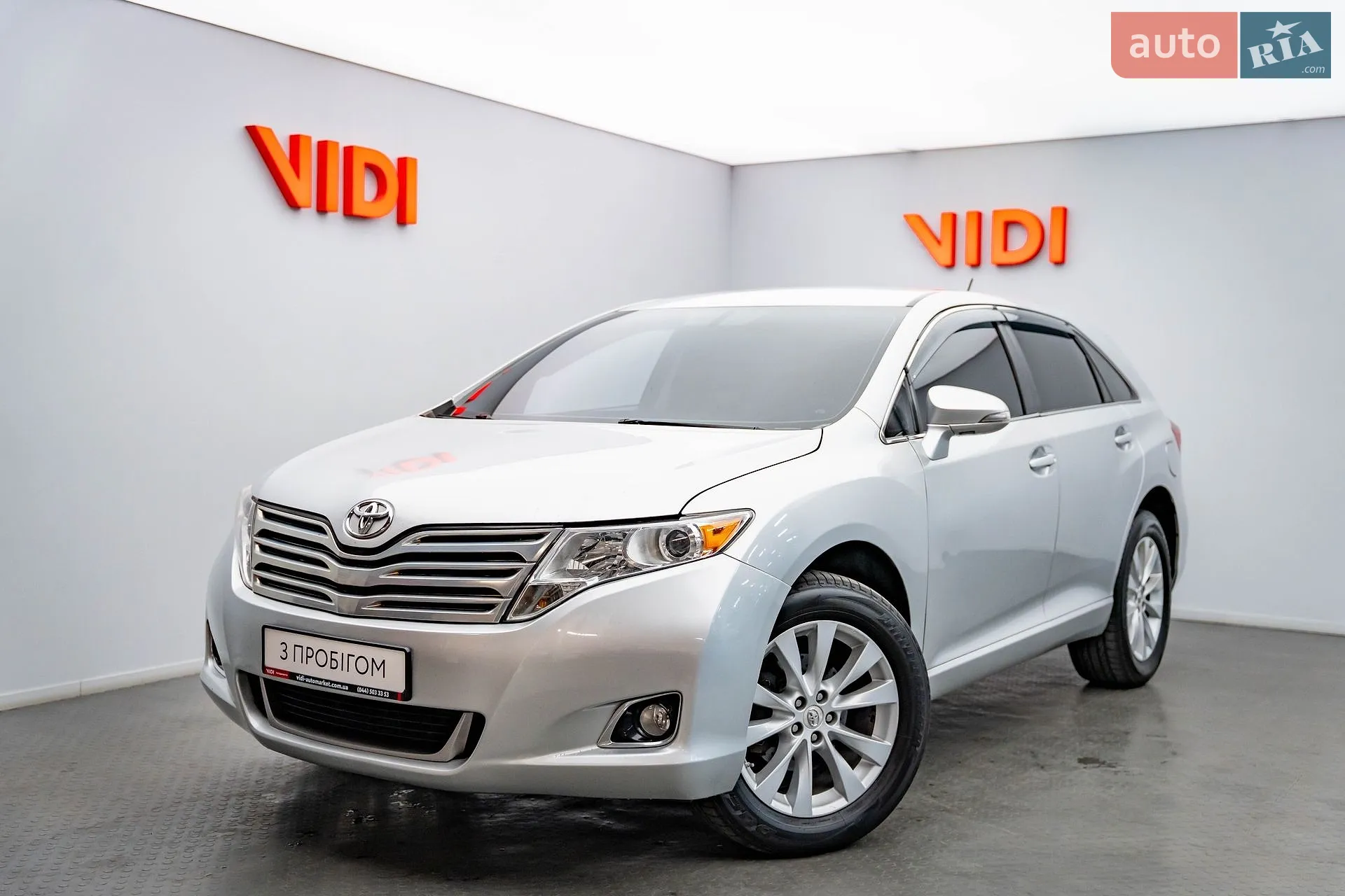 2013 Toyota Venza - фото 1