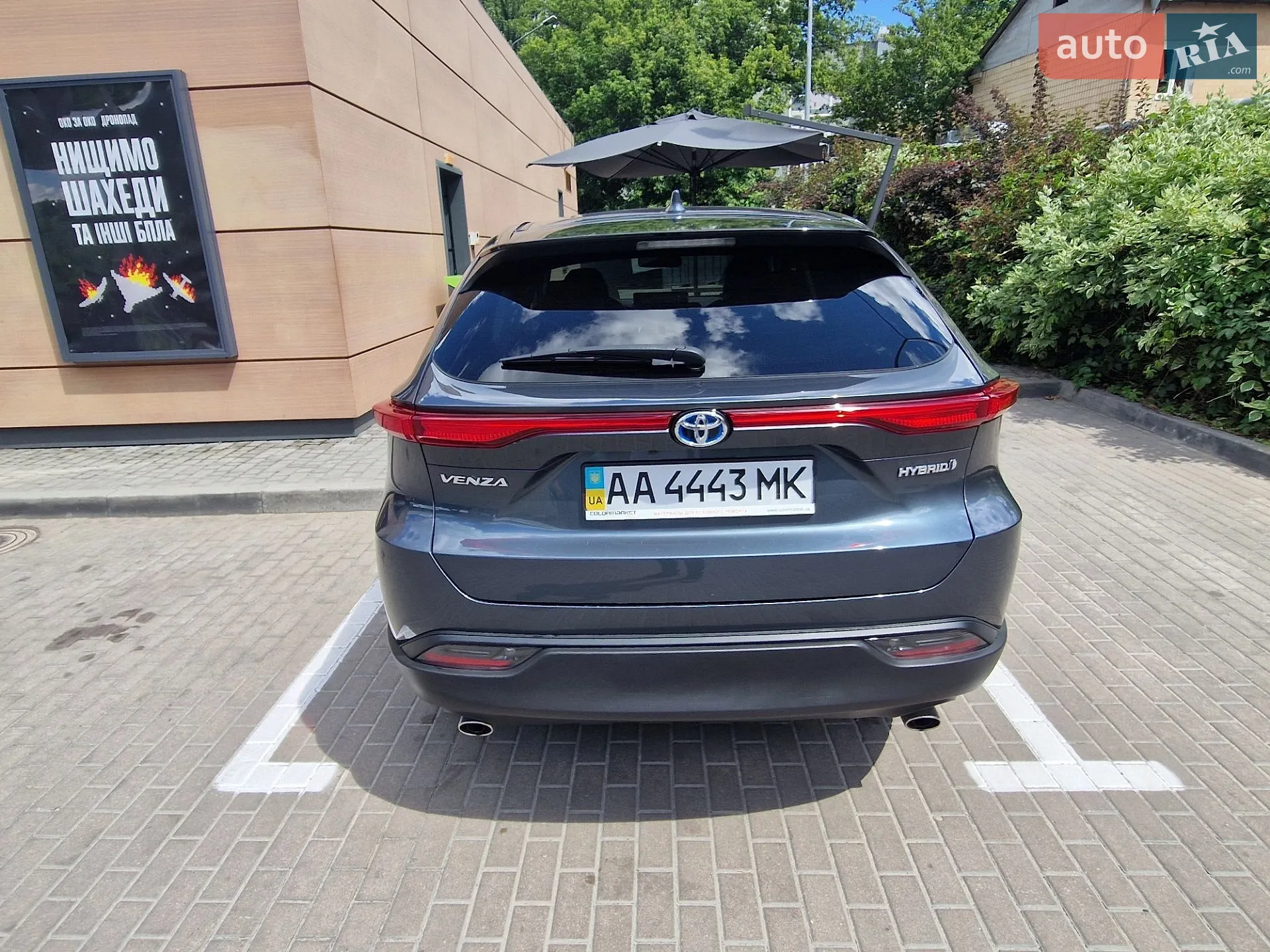 2022 Toyota Venza - мініатюра 5