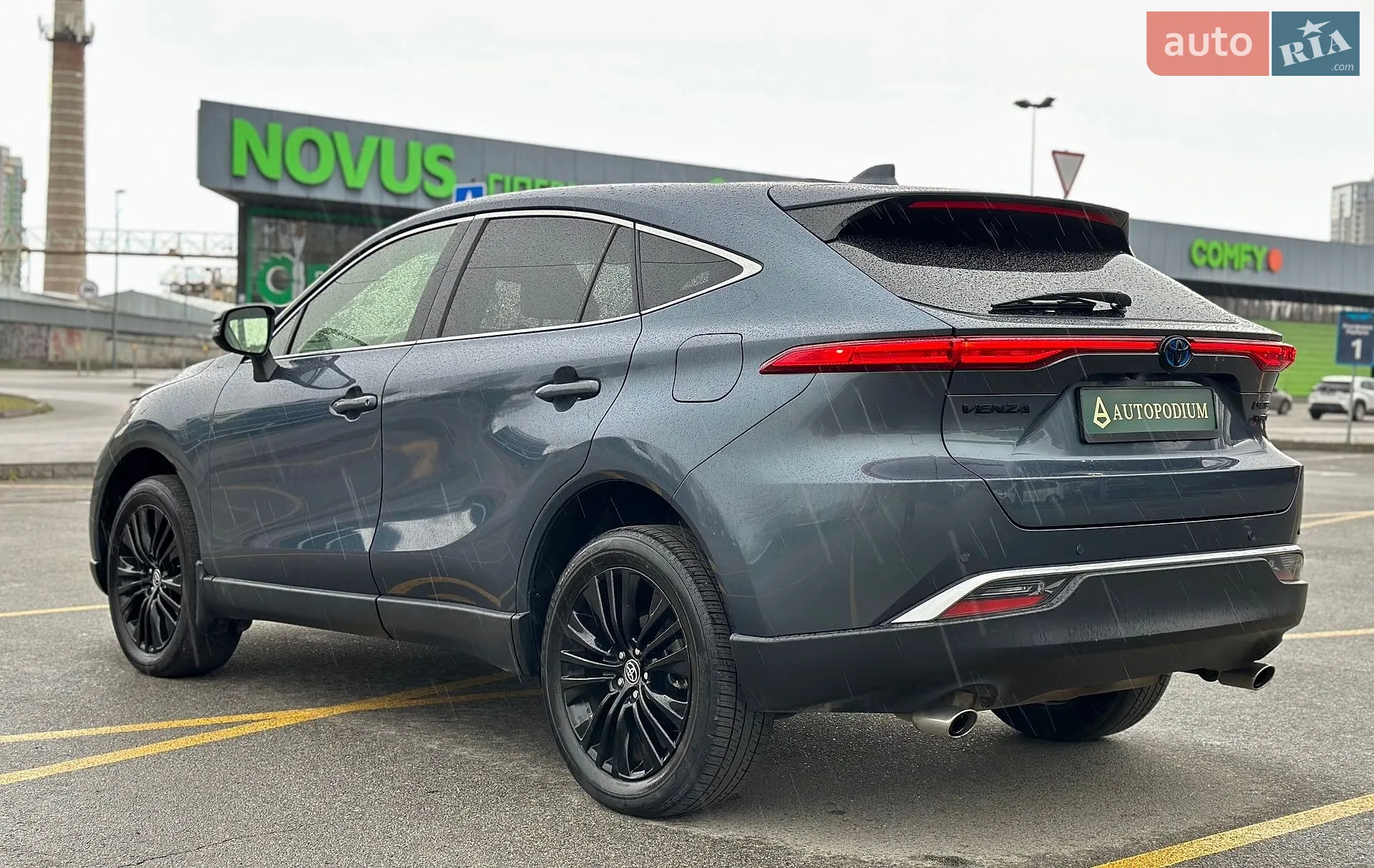 2022 Toyota Venza - мініатюра 8