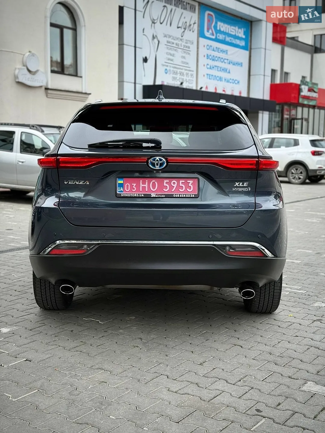 2022 Toyota Venza - мініатюра 12
