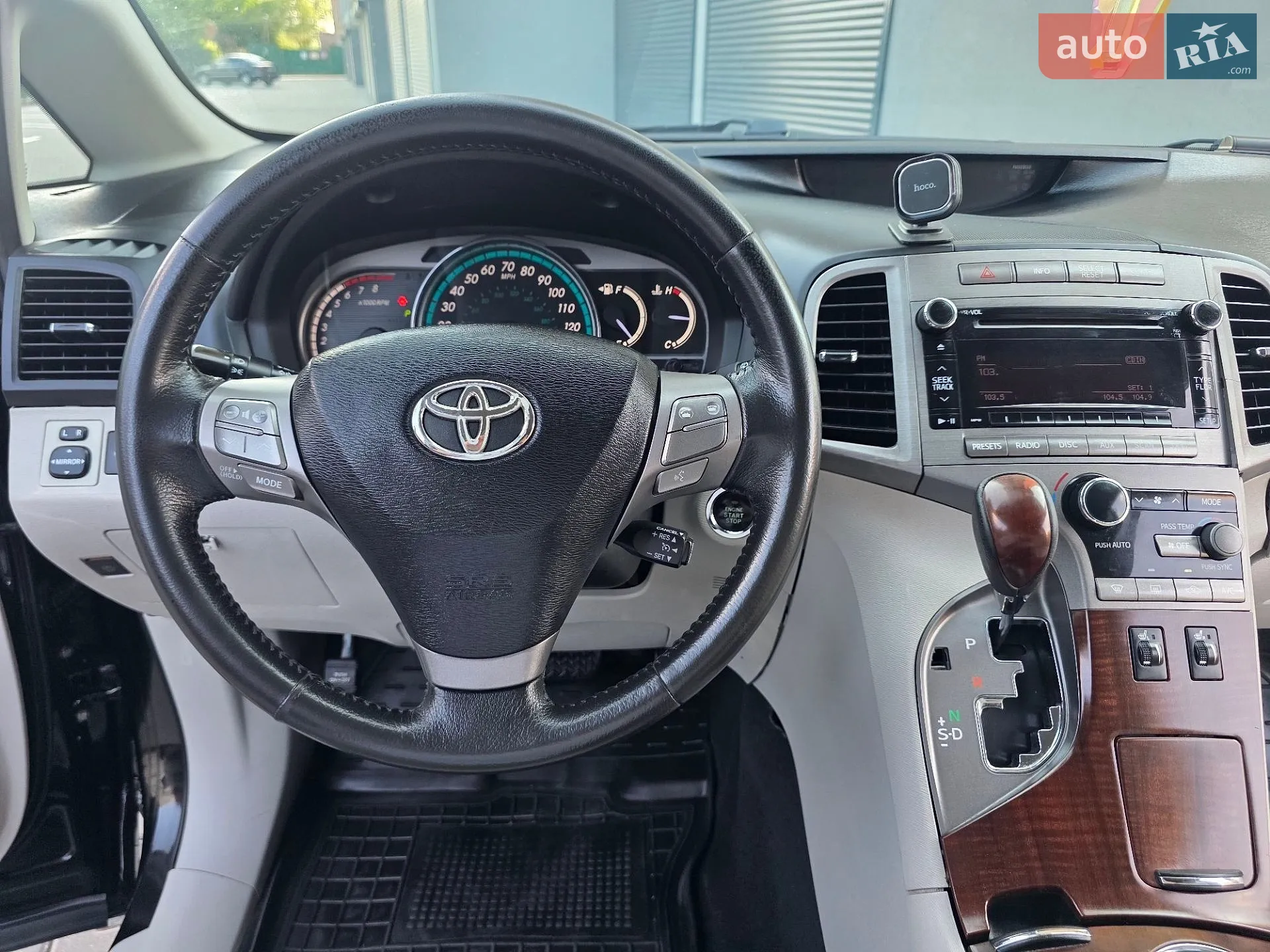 2013 Toyota Venza - мініатюра 26