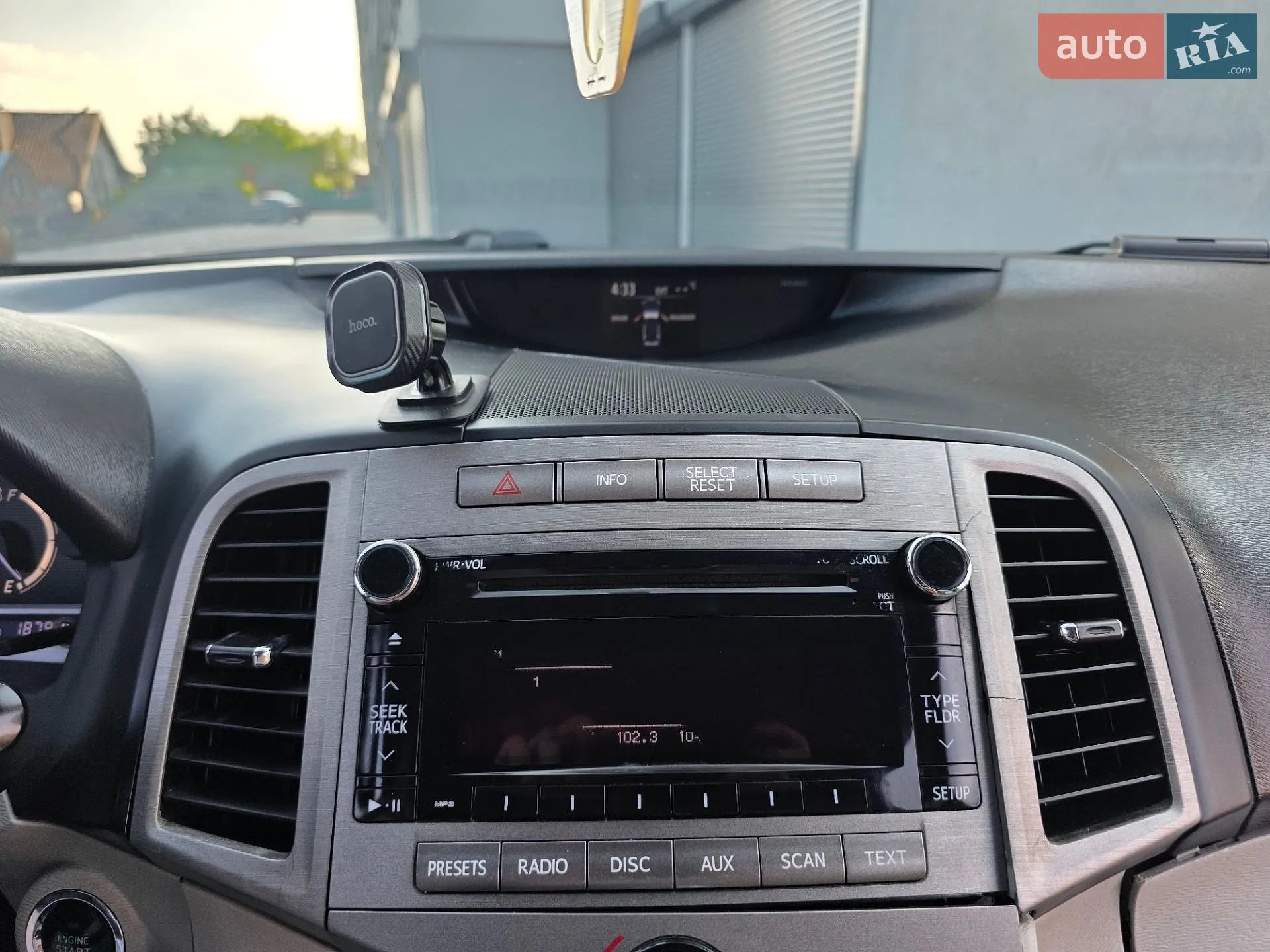 2013 Toyota Venza - мініатюра 31