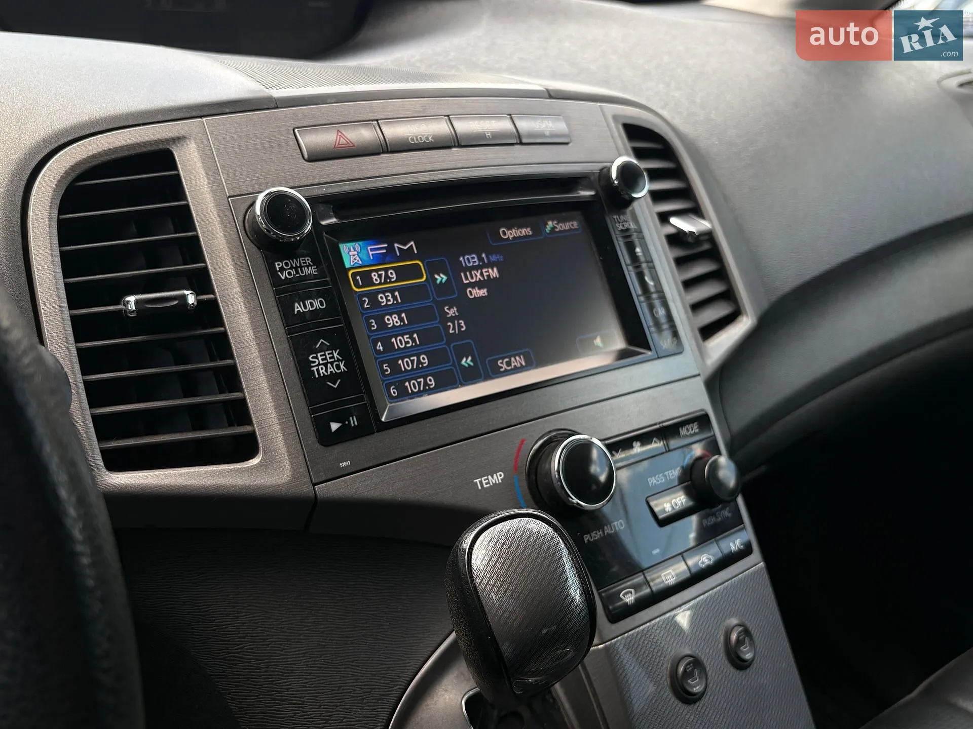 2013 Toyota Venza - мініатюра 11