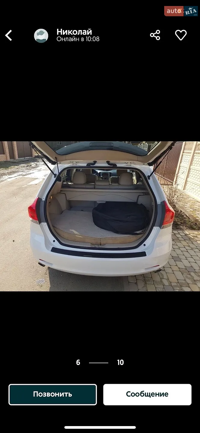 2013 Toyota Venza - мініатюра 12