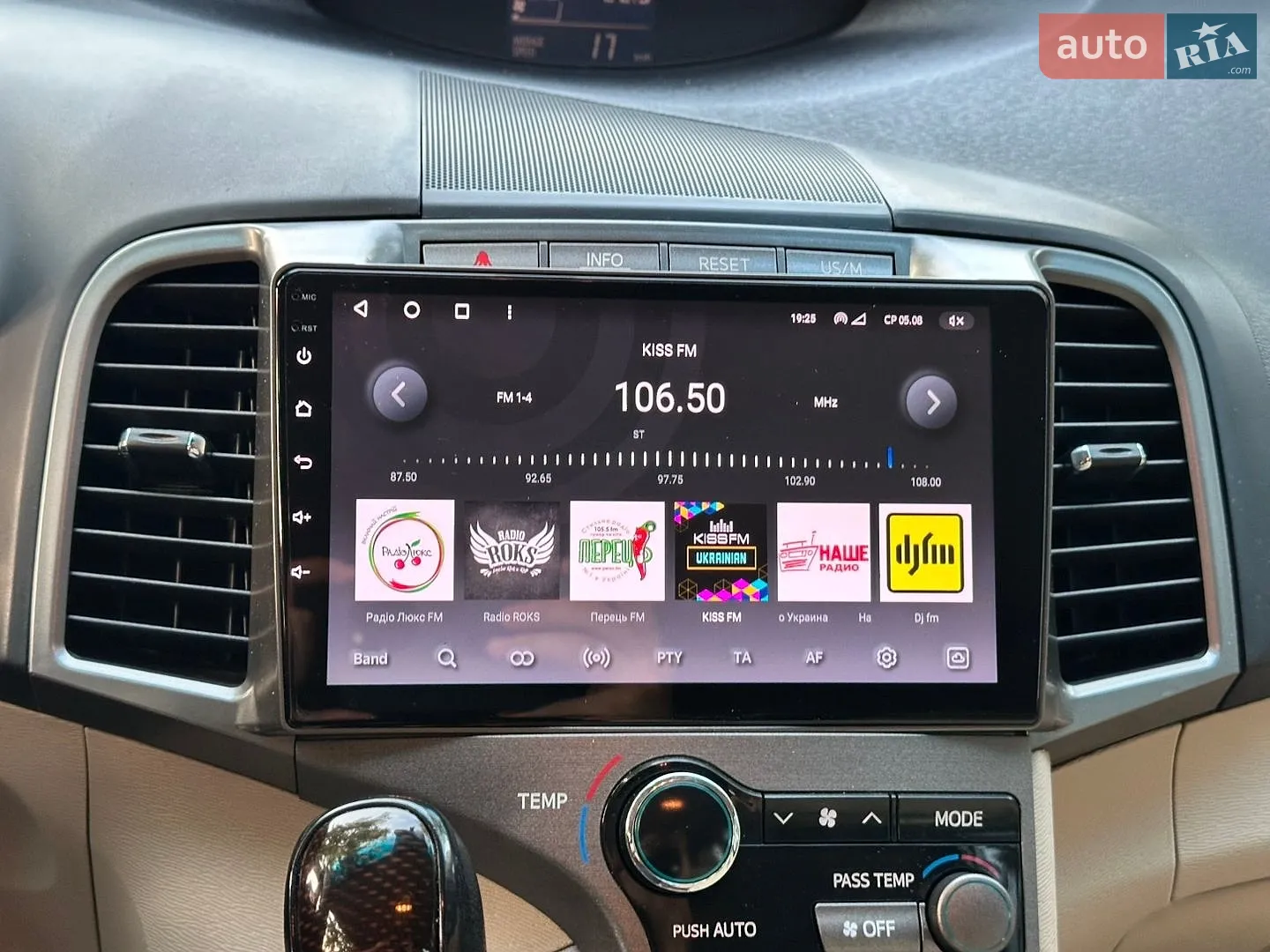 2011 Toyota Venza - мініатюра 22