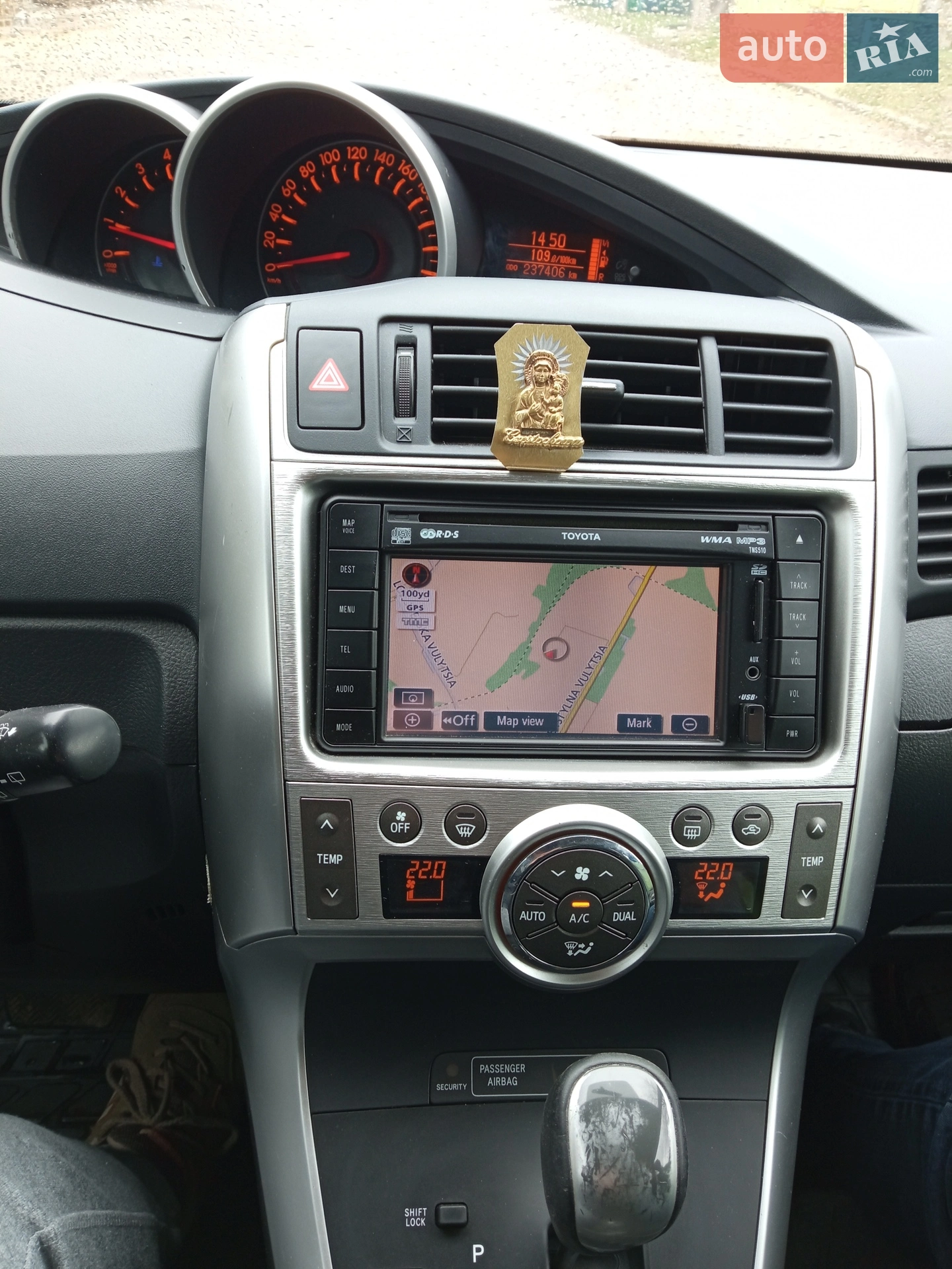Toyota Verso 2011 VIN NMTDB26R80R006931 фото оголошення 12 з 20