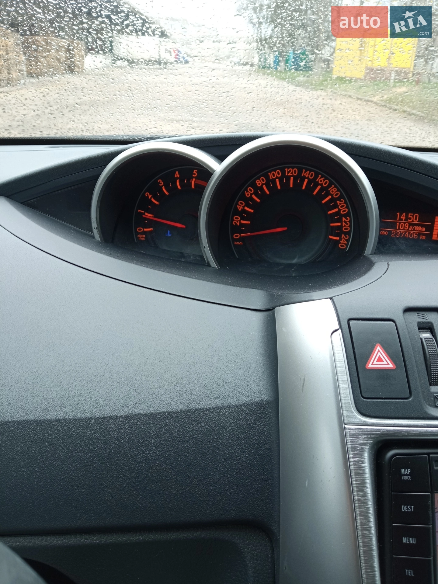 Toyota Verso 2011 VIN NMTDB26R80R006931 фото оголошення 14 з 20