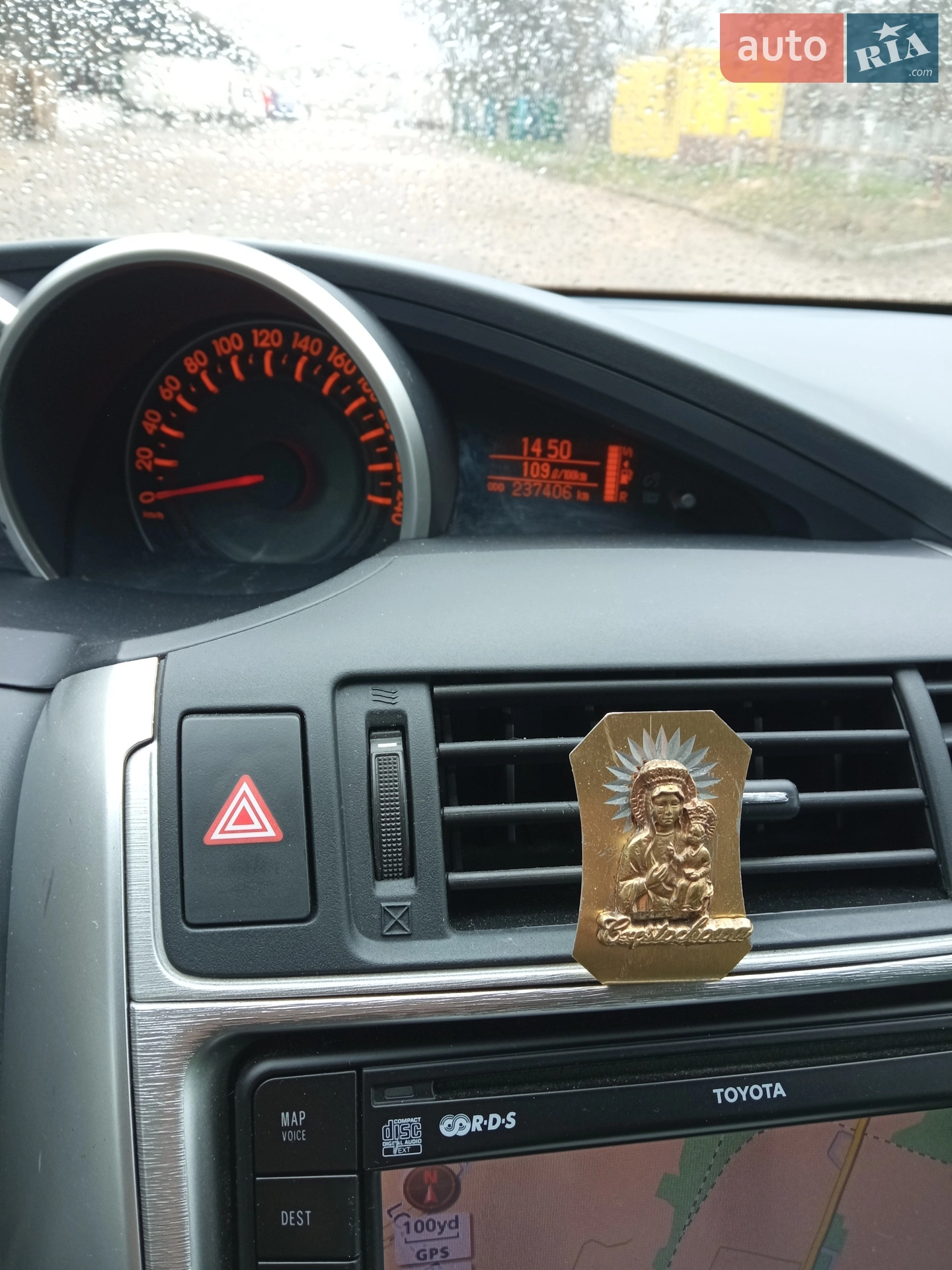 Toyota Verso 2011 VIN NMTDB26R80R006931 фото оголошення 16 з 20