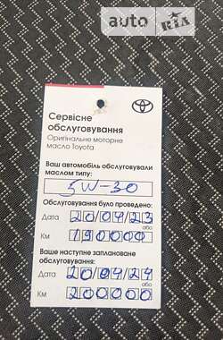 Минивэн Toyota Verso 2015 в Киеве
