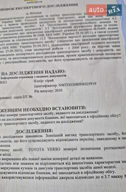 Минивэн Toyota Verso 2010 в 