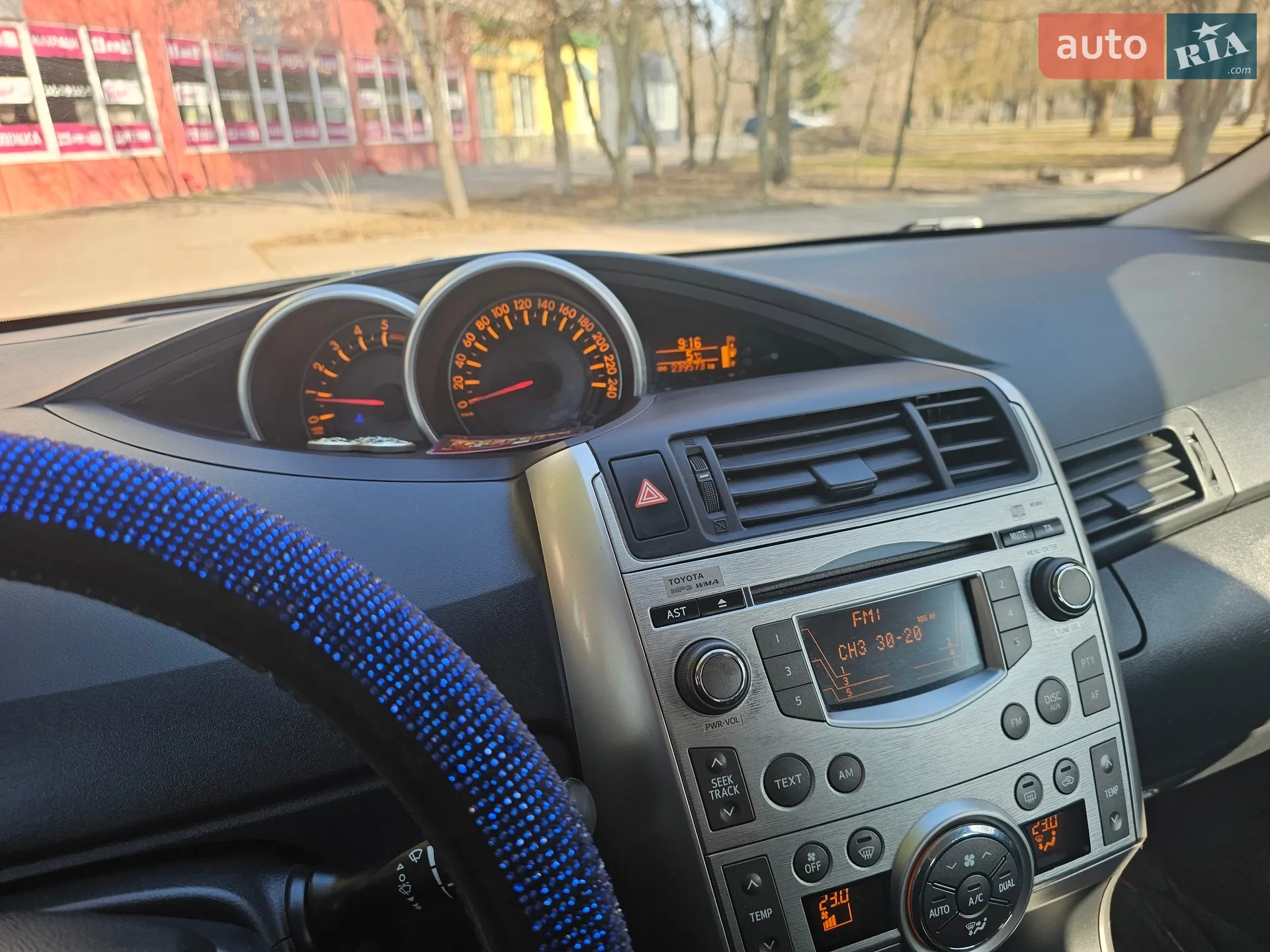 2011 Toyota Verso - мініатюра 14