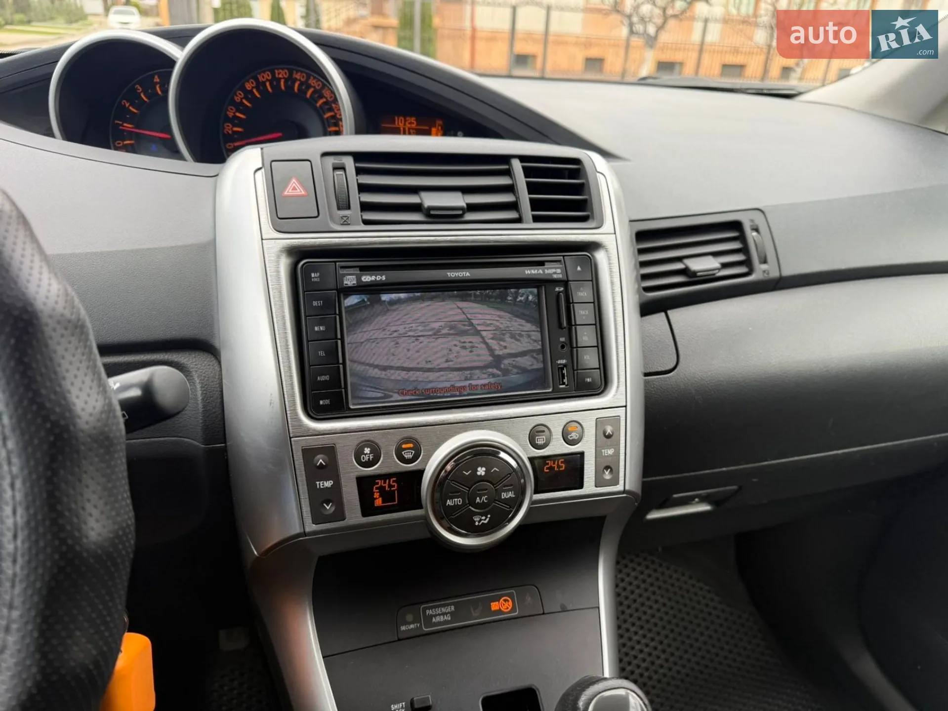 2010 Toyota Verso - мініатюра 2