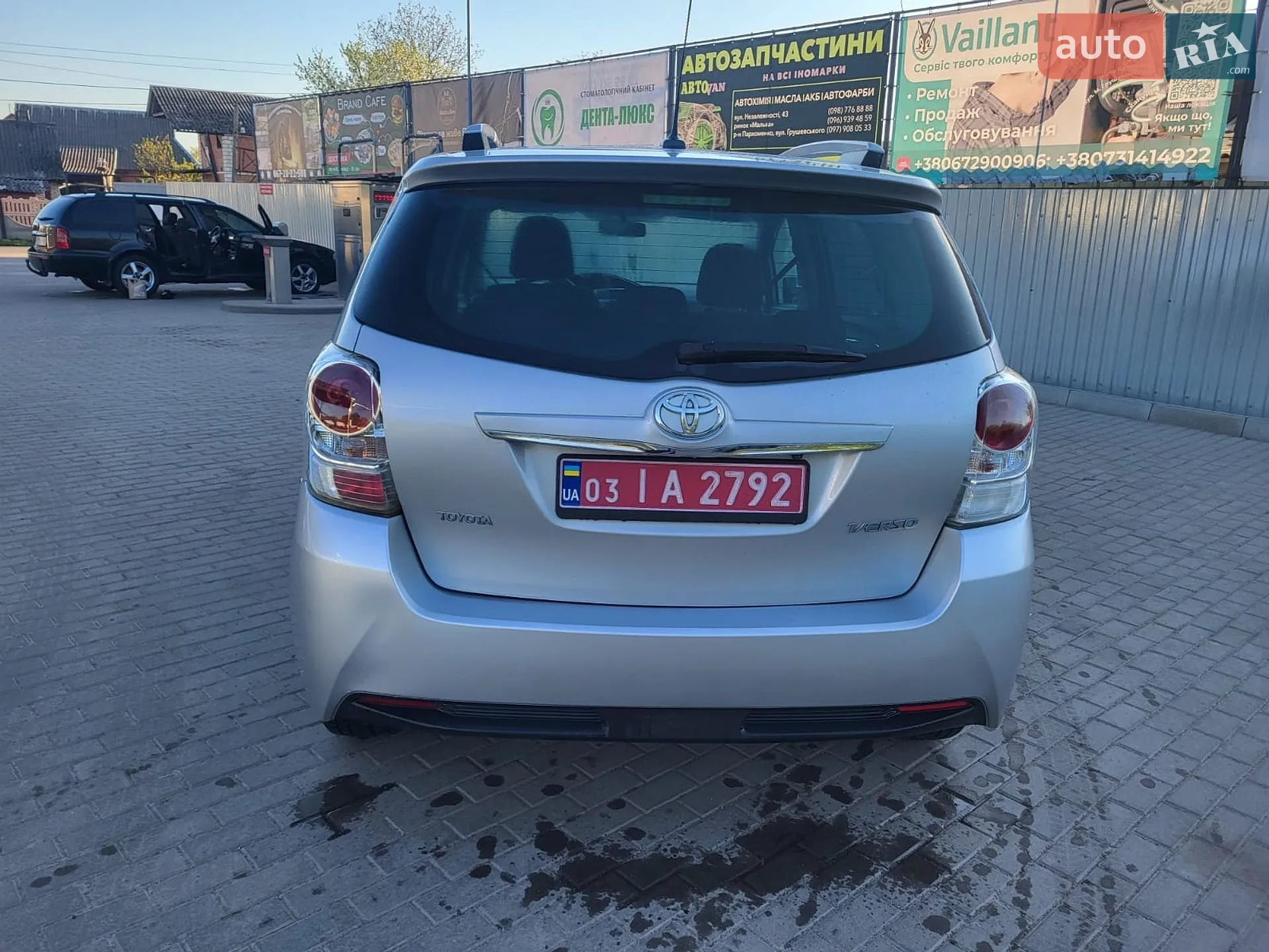 2015 Toyota Verso - мініатюра 8