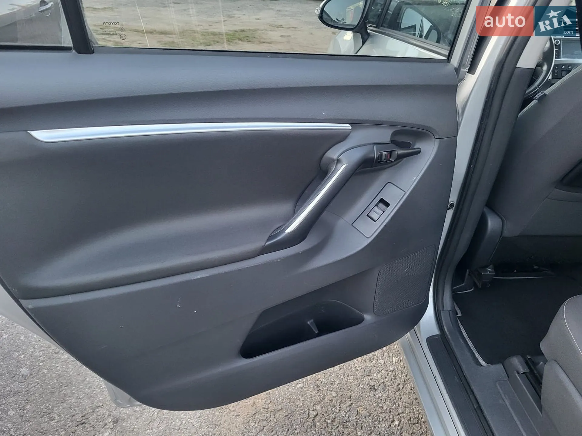 2015 Toyota Verso - мініатюра 21