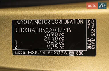 Внедорожник / Кроссовер Toyota Yaris Cross 2021 в 