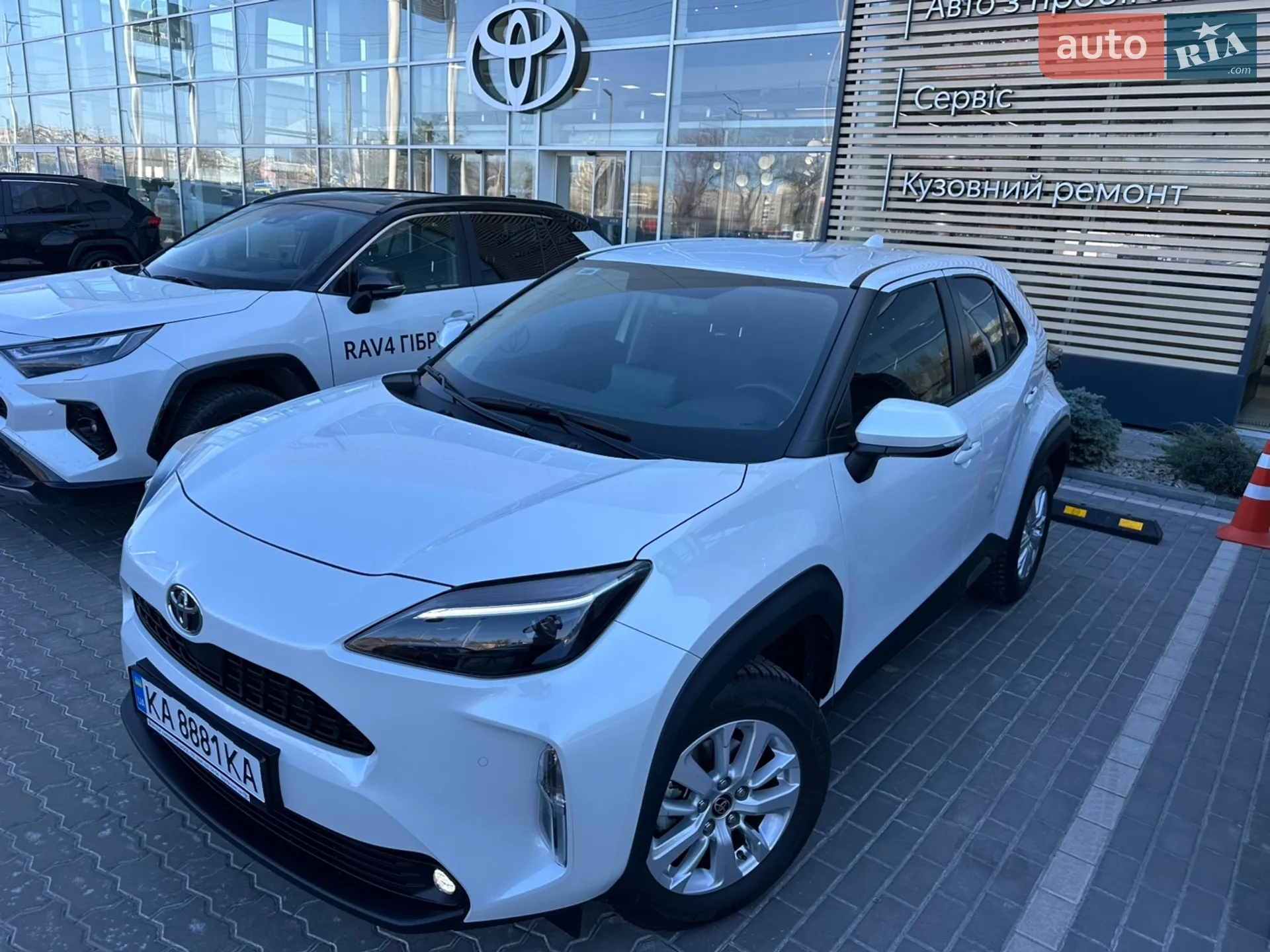 Toyota Yaris Cross 2022