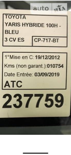 Хетчбек Toyota Yaris 2012 в Києві