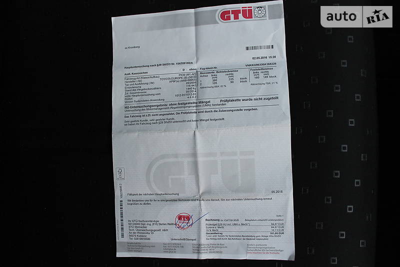 Хэтчбек Toyota Yaris 2008 в Сумах